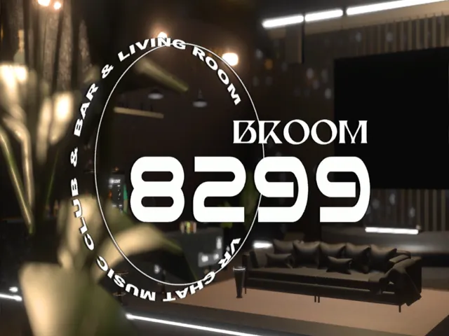 BROOM 8299
