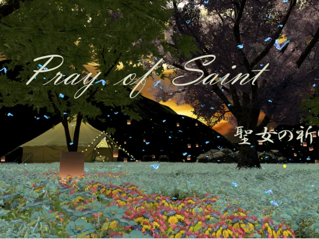 Pray of Saint