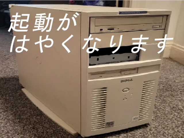 まじ?!VRChatが一瞬で起動できるようになる超軽量世界!!
