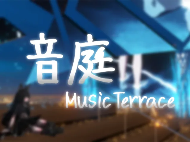 音庭 -MusicTerrace-