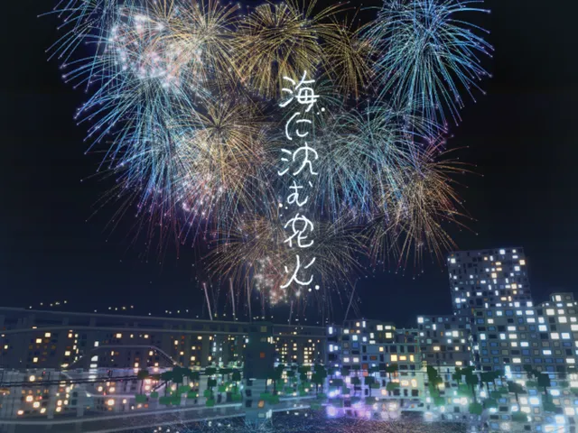 海に沈む花火~Fireworks Over the Sea ~