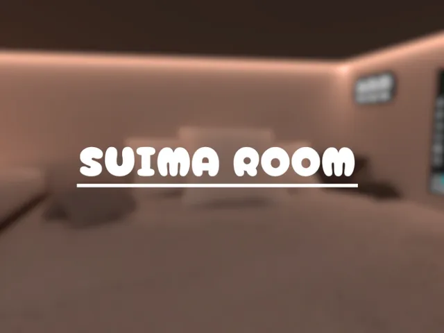 ーSuima Roomー