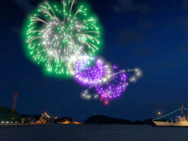 ヨコスカ公園(新年)-YOKOSUKA Bayside Park(New Year)-