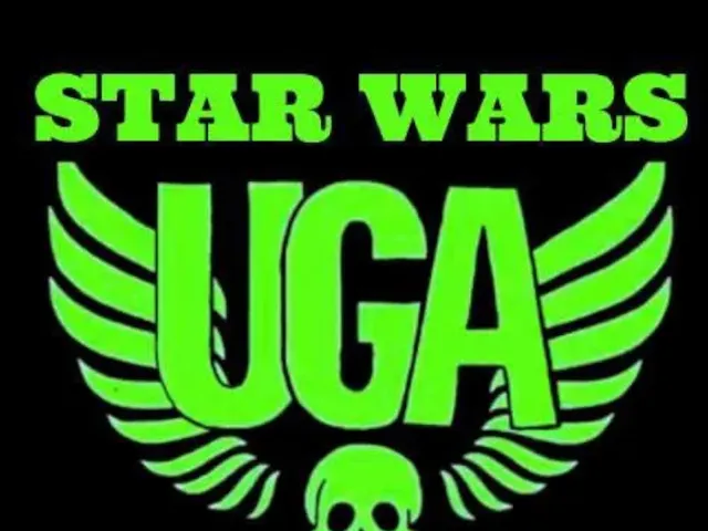 UGA Citadel