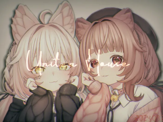 UniteaHouse