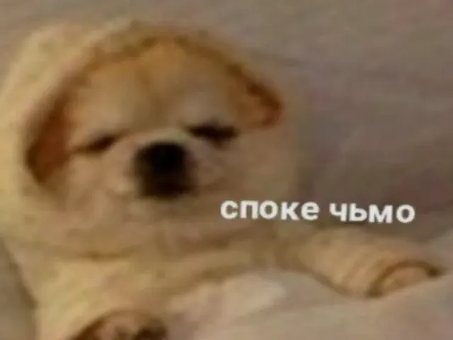 Русский Олимп