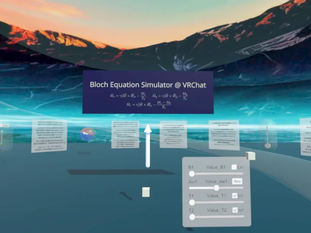 Bloch equation simulator（ブロッホ方程式のシミュレーター）