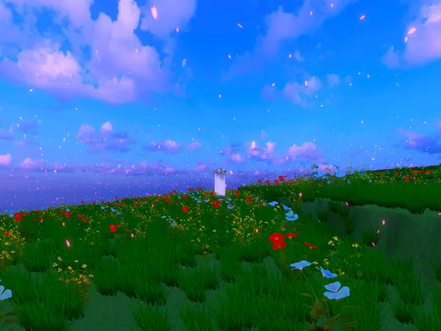 스즈메의 눈물(すずめの涙)