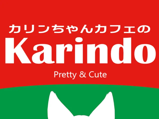Karindo